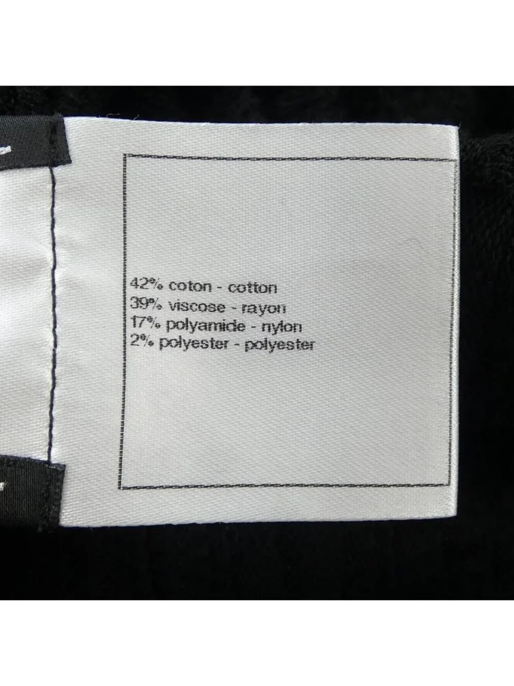Chanel Skirt Black